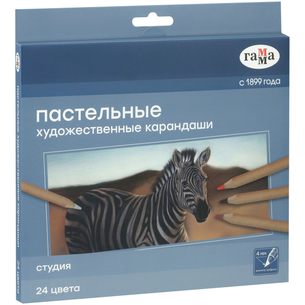 Карандаши цветные пастельные Гамма "Студия", НАБОР 24цв. , картон.упаковка 170322_24P 372596 - МСК «Форвард»