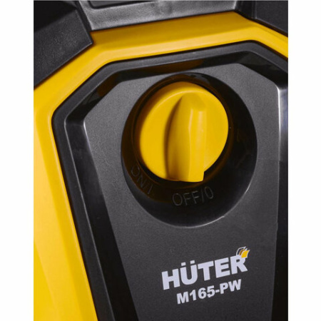 Минимойка HUTER M165-PW, мощность 1,9 кВт, давление 165 бар, шланг 5 м, 70/8/7 456971  - МСК «Форвард»