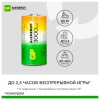 Батарейки аккумуляторные GP ReEnergy Ni-Mh КОМПЛЕКТ 2 шт., С (HR14), 3000 mAh, 300CHCRGY-2CRCB2 458470 - МСК «Форвард»
