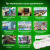 3ab33789ffa928d884bf9318a5cc24c5_x