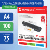 34f6be4bba81a05716ab9cf321b4af60_x