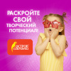 0e0e1a2bbe816a2d1e7d7f59d131bd1b_x
