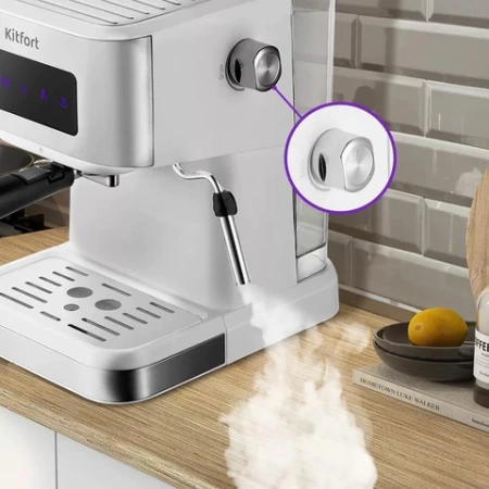 Кофеварка рожковая KITFORT КТ-7139, 1050 Вт, объем 1,5 л, 15 бар, ручной капучинатор, белая 456899 - МСК «Форвард»