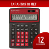 8dfd574d9093ff6f94dd93234f31b754_x