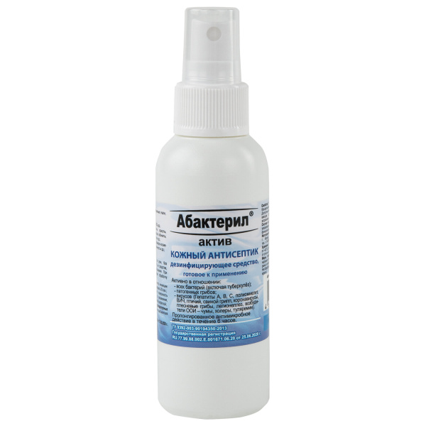 Антисептик для рук/поверхн (спирт 64%) 100мл АБАКТЕРИЛ-АКТИВ, дезинфицир., жидкость, спрей, 606451 ЧЕСТНЫЙ ЗНАК!
