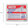60ade35da5ae17d1590c70159af50db3_x