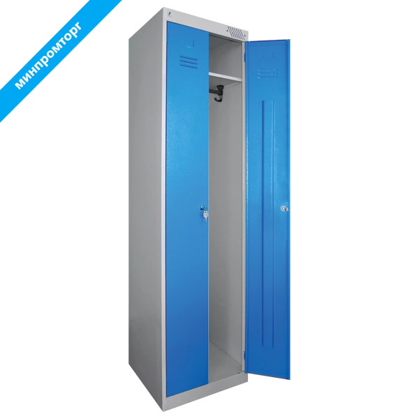 Шкаф металлический для одежды ШРЭК-22-530, двухсекционный (в1850*ш530*г500мм), разборный ШРЭК-22-530 290658