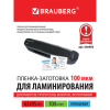 169847d3b18d2a2dc6ffa6ca96a21f8b_x