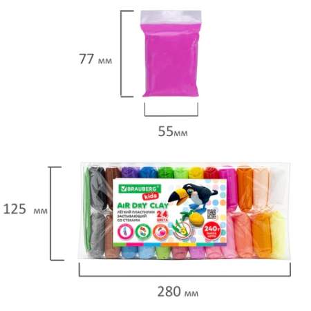 Пластилин супер лёгкий воздушный застывающий 24 цвета, 240 г, 3 стека, BRAUBERG KIDS, 106307 - МСК «Форвард»