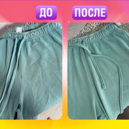 Капсулы для стирки концентрат GIGA PACK с кондиционером 100 шт., АРОМАМАГИЯ, LAIMA, 608879 - МСК «Форвард»