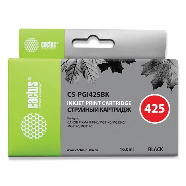 Картридж струйный CACTUS (CS-PGI425BK) для CANON Pixma MG5140/MG5240/MG6140/MG8140, черный CS-PGI425 362000 под заказ 8 дней