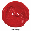 90512afc7bbd860f0c80b867e1478331_x