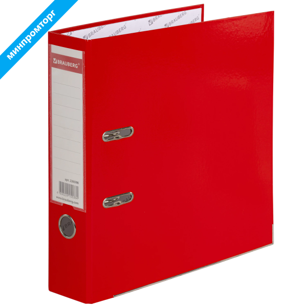 Папка-регистратор покрытие пластик, 75 мм, ПРОЧНАЯ,с уголком, BRAUBERG, красная, 226598