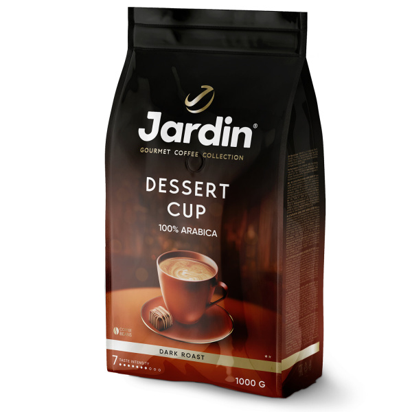 Кофе в зернах JARDIN "Dessert Cup" 1 кг, 1629-06 622348