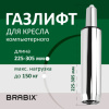 08cf648836f505fae92a8a4f0de94f90_x