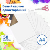 6f93ad9f5c4905261554458095bbaa47_x