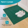 Коврик придверный 45х60 см, ЗЕЛЕНЫЙ пластиковый грязезащитный, толщина 10 мм, "ТРАВКА", PRIMILA, 701065 - МСК «Форвард»