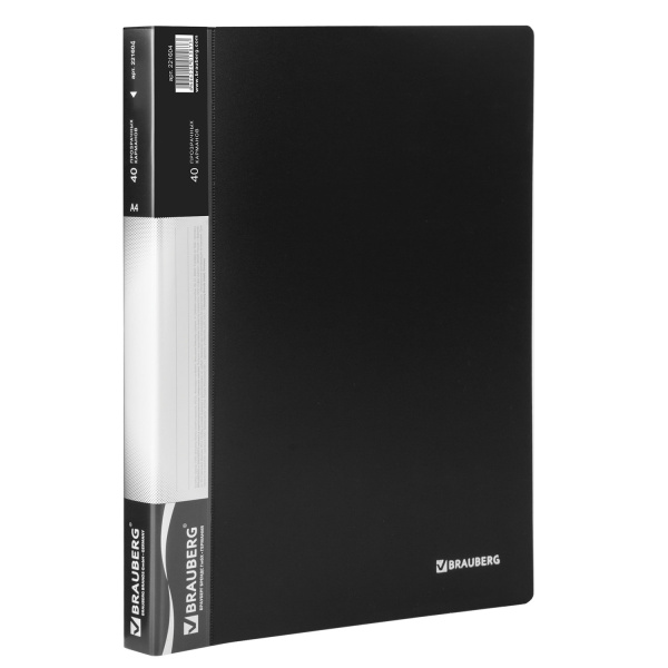 Папка  40 вкладышей BRAUBERG стандарт, черная, 0,7мм, 221604