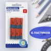 a99fad791c296cb354816a8016d0e5aa_x