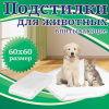 6f509cd472f4d74910813820b11c8b94_x
