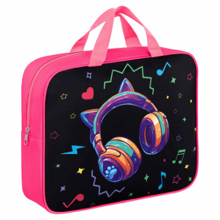 Папка на молнии с ручками BRAUBERG А4, 1 отделение, полиэстер, 80 мм, "Headphones", 273302 ПРОДАЖИ ПРЕКРАЩЕНЫ - МСК «Форвард»