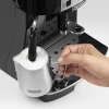 Кофемашина DELONGHI Magnifica S ECAM 22.110.B, 1450 Вт, объем 1,8 л, ручной капучинатор, черная, EСAM 22.110.B 451596 - МСК «Форвард»