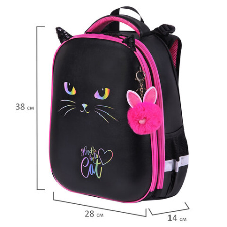 Ранец BRAUBERG SHINY, 2 отделения, с брелоком, "Glad to be cat", 38х28х14 см, 271382 - МСК «Форвард»