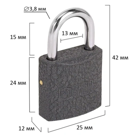 Замок навесной чугунный 25 мм "Стандарт", 2 ключа, ГРАНДМАСТЕР, 671289 - МСК «Форвард»