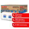 ab532a70c7aedf0fefa8b5dffcc8ad3f_x