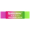Ластик полупрозрачный BRAUBERG "Grade", 60x15x10 мм, картонный держатель, цвет ассорти, 271997 - МСК «Форвард»
