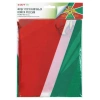 Флаг Пограничных войск России "ГРАНИЦА НА ЗАМКЕ" 90х135 см, полиэстер, STAFF, 550236 - МСК «Форвард»