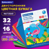 f7b971bda73b1c6b2e374825dc06adc4_x