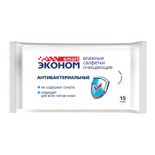 Салфетки влажные 15 шт, SMART ЭКОНОМ, антибактериальные, 30026 128661 
