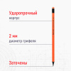 2a97c403235cf02c36c70e20db66896b_x