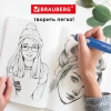 Ластик электрический BRAUBERG "X-ERASE", питание от 2 батареек ААА, + 16 сменных ластиков, 229608 - МСК «Форвард»