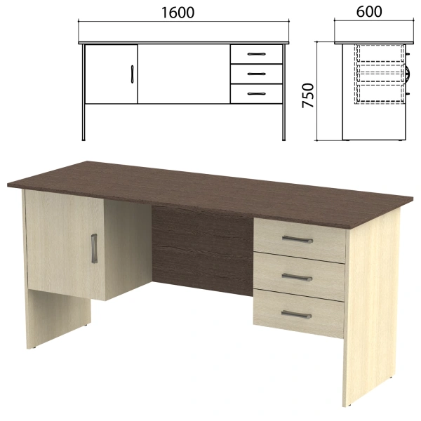 Стол письменный "Канц", 1600х600х750 мм, 2 тумбы, комбинированный, цвет венге/дуб молочный (КОМПЛЕКТ) 980449