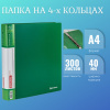 cbabefc7d8f01ad70da6e19acaf07b99_x