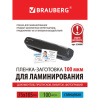 b2d328ba8d9a434ab49f2dffb1116152_x