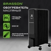 Обогреватель масляный BRASSON (БРАССОН) BOR-9 TOUCH, 9 секций, 2000 Вт, 3 режима, сенсор, пульт ДУ, черный, 457778 - МСК «Форвард»