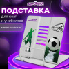 0b08bcebddefa84931ef645554ceec17_x