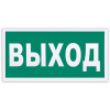 Изображение загружено обработкой