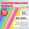 645a86b9f76a24b7c49942afa87dc572_x