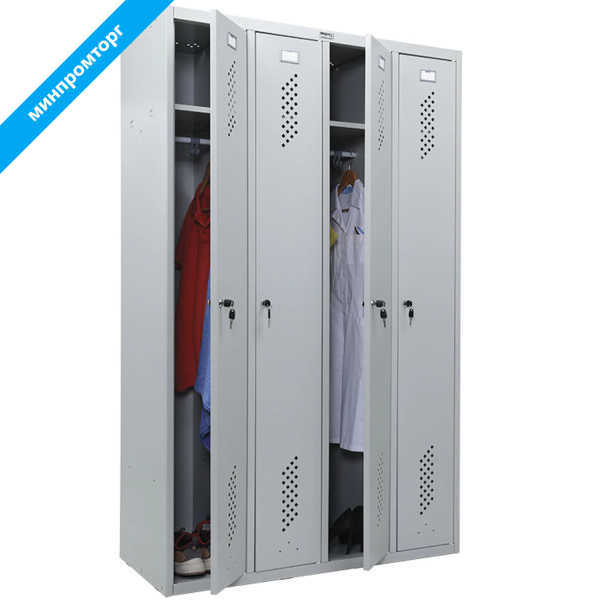 Шкаф металлический для одежды ПРАКТИК "LS-41" четырехсекционный (в1830*ш1130*г500мм;55кг), разборный  290664