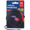Рулетка измерительная 10 м х 25 мм, обрезиненный корпус, 3 фиксатора, RABBITEX (РАББИТЕКС) Professional, 671359 - МСК «Форвард»