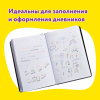 4c1da4bdaf956bcdd9c2e6424f9e531e_x