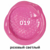 c3018cbfde1d80fafedb622b729f457b_x