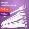 3048552c4ba334c630675e2bfda01fe8_x