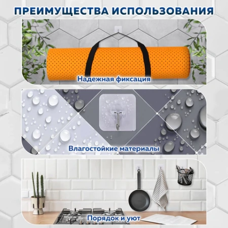 Крючки самоклеящиеся универсальные 6х6 см, КОМПЛЕКТ 10 шт., сталь + ПВХ, LAIMA Home, 608791 - МСК «Форвард»