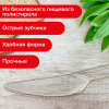 83cf68eb2c583238b80aac7b1041027b_x