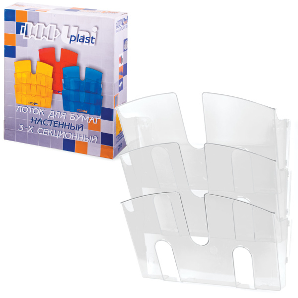 Подставка настенная для рекламных материалов ВЕРТИК. (290х215х32мм), А4, 3 отделения, прозрач,220686 290400